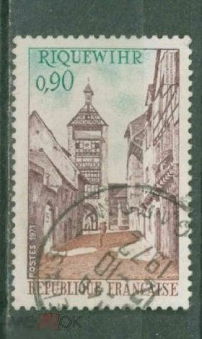 Франция 1971 Mi# 1758  Видовая   a2