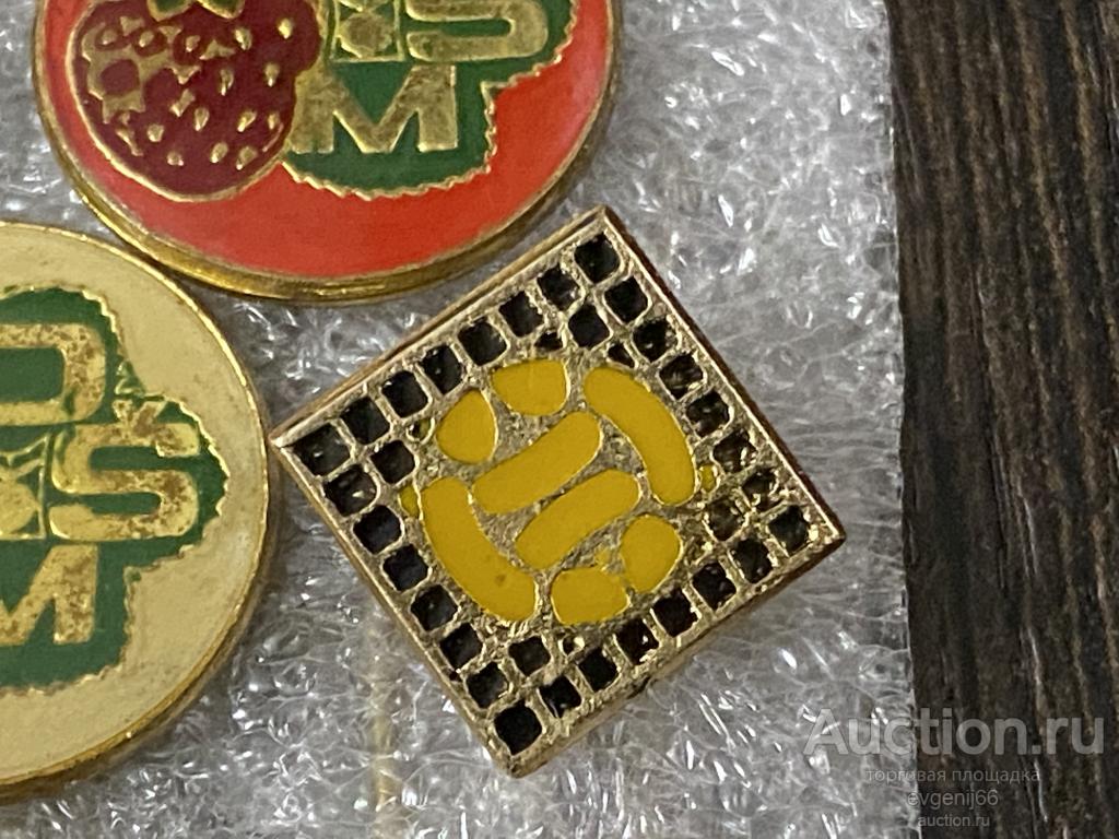 Знак Значок СССР МЯЧ. ФУТБОЛ. СЕТКА. ВОРОТА. СПОРТ РЕДЧАЙШИЙ RRR