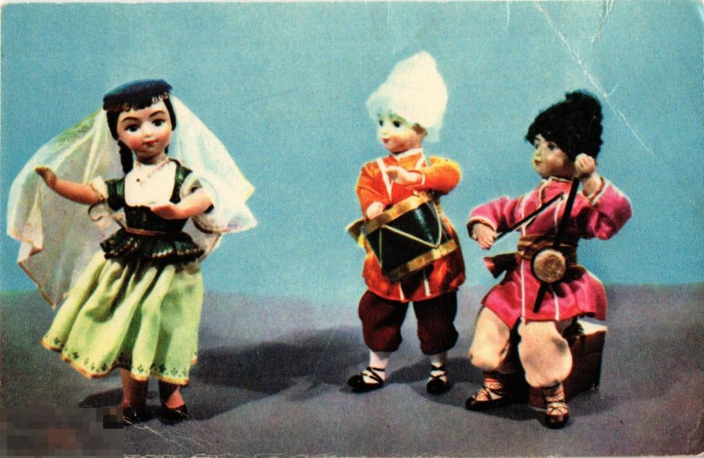 (WG) Праздник Куклы в азербайджанских национальных костюмах 1967 Игнатович (2024-33) чистая