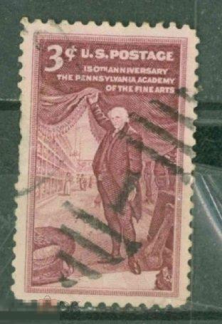 США 1955 Mi#  684 Юбилей Академии Искусств a2