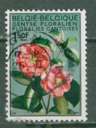 Бельгия 1970  Mi# 1580 Фролистика   гаш d8