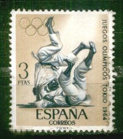Испания 1964.  СЛВ № 1509   Олимпийские игры