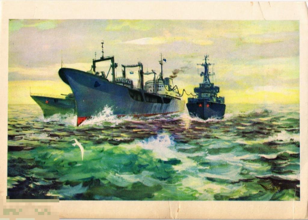 (WG ) Морфлот танкер Борис Чиликин 1973 Бабановский (2411)