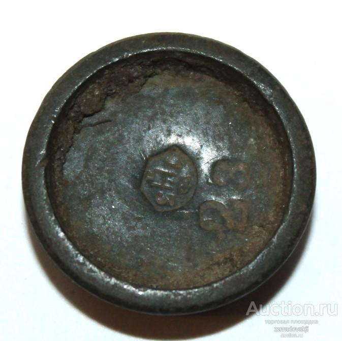 Весовая гирька до 1917 г.