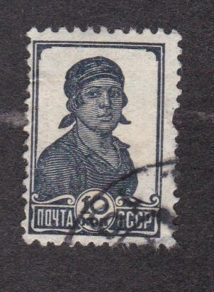 СССР 1936 Стандартный выпуск (1351)