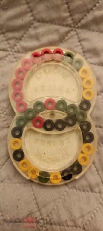 (WG) Головоломка СССР Брянские кольца