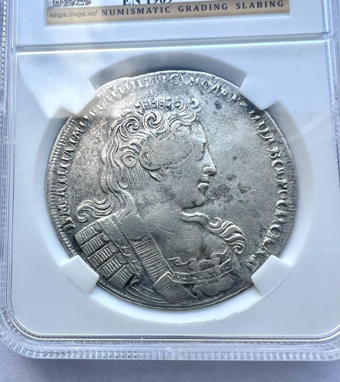 Рубль 1730 года. Биткин R. В слабе NGS.