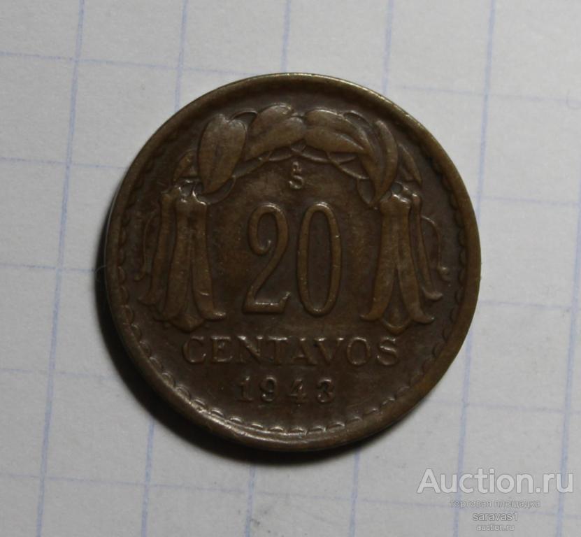 Чили 20 сентаво 1943 /1/ км#177.