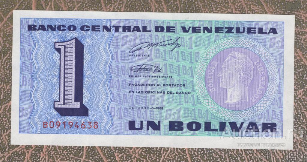Венесуэла 1 боливар 1989 p#68 В09194638 ОТЛИЧНАЯ!!!СОХРАН!!!UNC