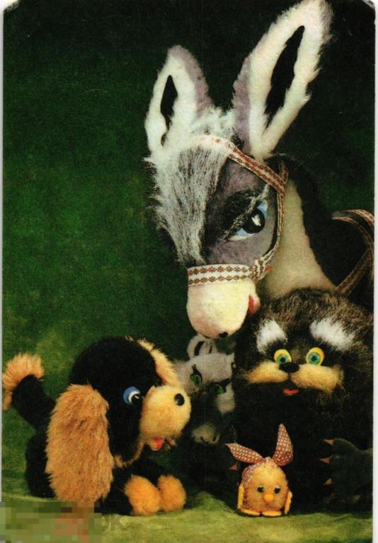 (WG) Реклама мягкие игрушки ослик собака колобок 1991  (2024-90) календарик