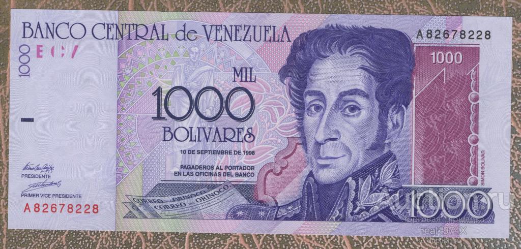 Венесуэла 1000 боливар 1998 P#79 A82678228 ОТЛИЧНАЯ!!!СОХРАН!!!UNC!!!