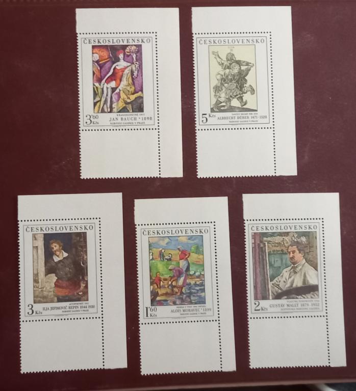 Чехословакия 1979 год  Искусство  Живопись Картины Купоны MNH