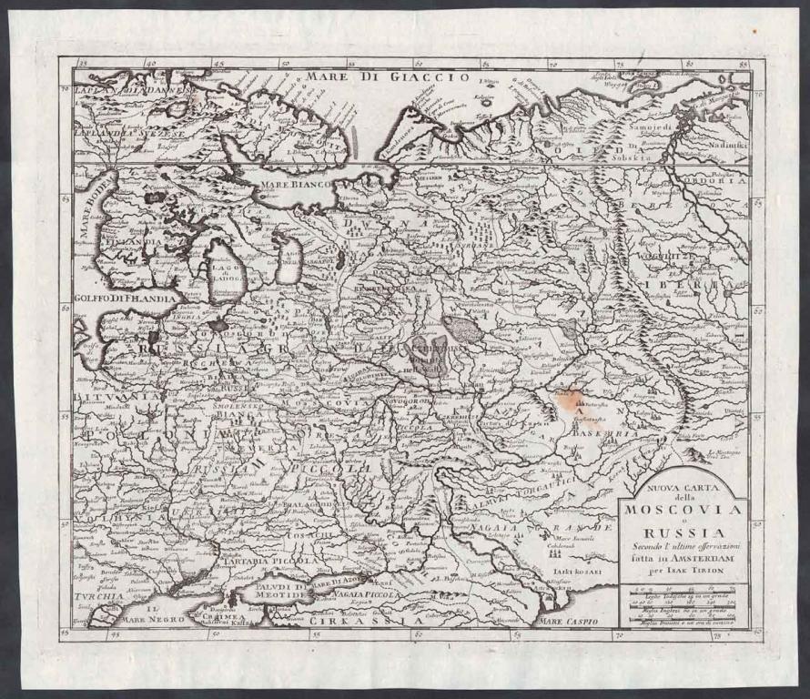 Антикварная карта Московии или России, [1738] год.