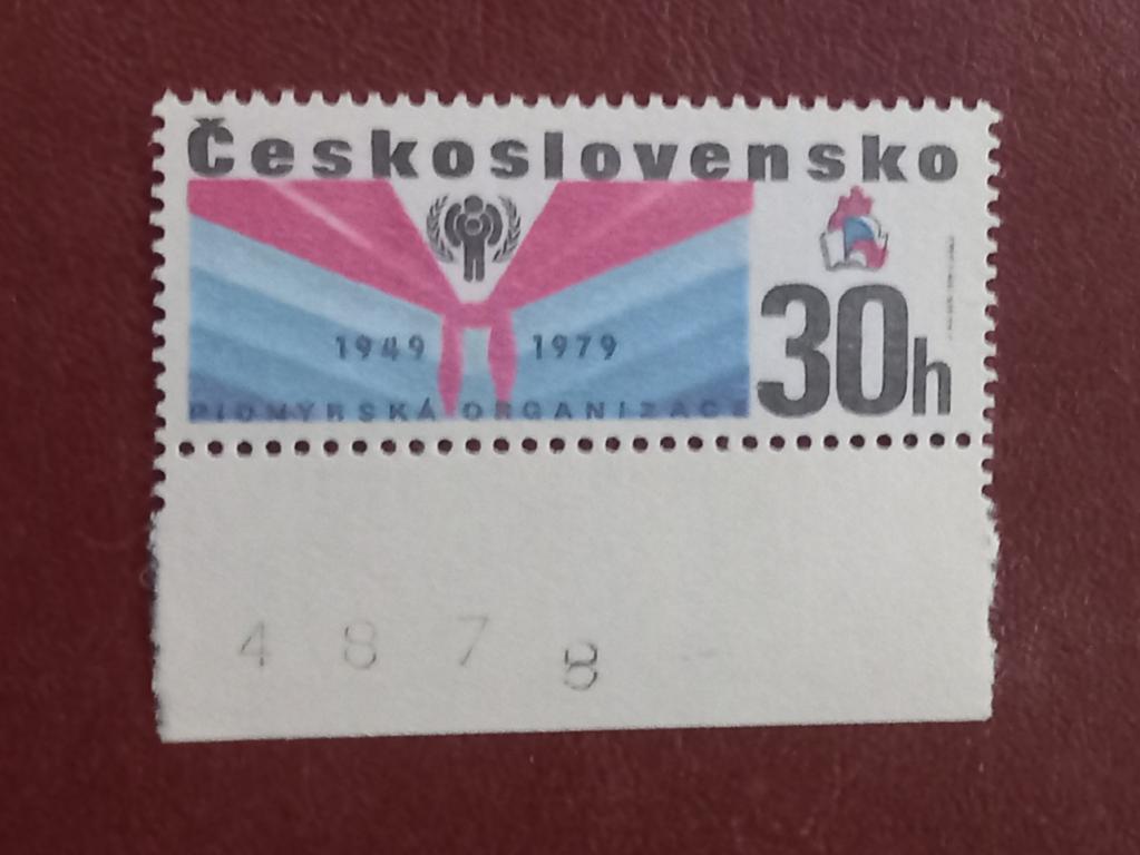 Чехословакия 1979 год 50 лет 30 лет пионерской организации MNH