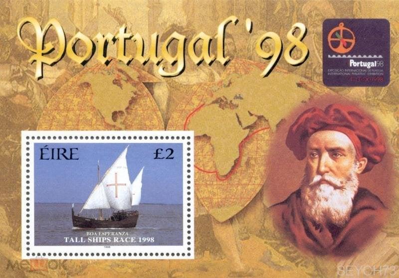 Ирландия,1998,бл.28**Мореплаватель Васко да Гамма