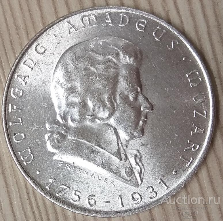 Австрия 2 шиллинга 1930 г. Вольфганг Амадей Моцарт.. Серебро. XF+/aUNC