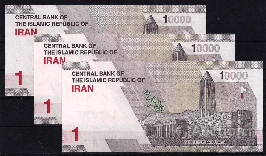Иран,1 туман 2022 год! UNC из пачки!