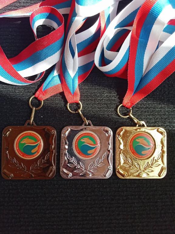 Полный сет медалей "Вторые малые олимпийские игры Мордовии" Саранск 2000 г.