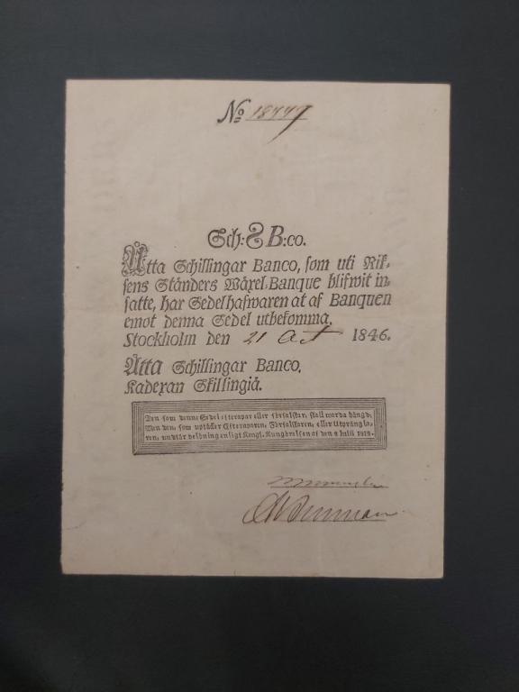8 шиллингов 1846 Швеция, Отличное Состояние