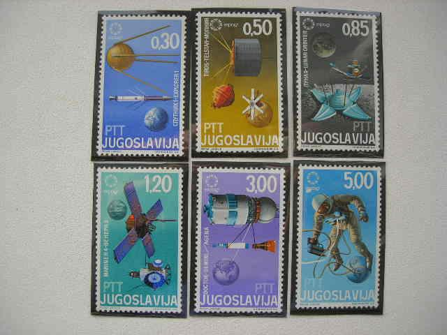 Югославия 1967 ЭКСПО'67/космос    MNH