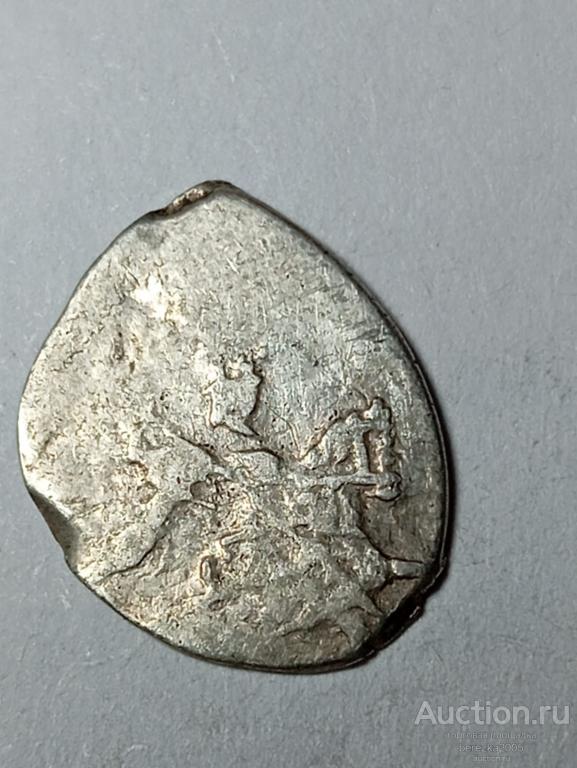 Чешуйка,Михаил Федорович КГ 407, 0,47 гр (А 4808)