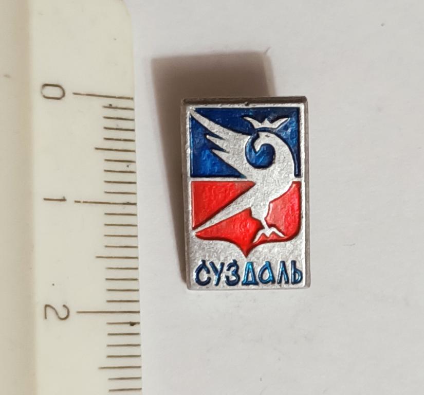 Суздаль