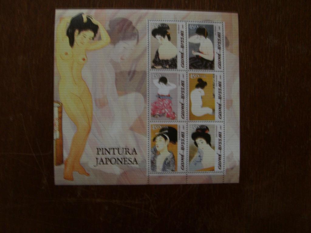 Гвинея-биссау Картины японских художников