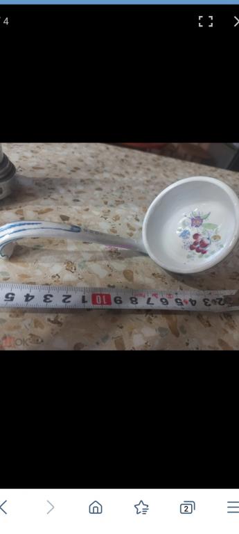 АНТИКВАРНАЯ Ваза половник АНГЛИЯ mintons