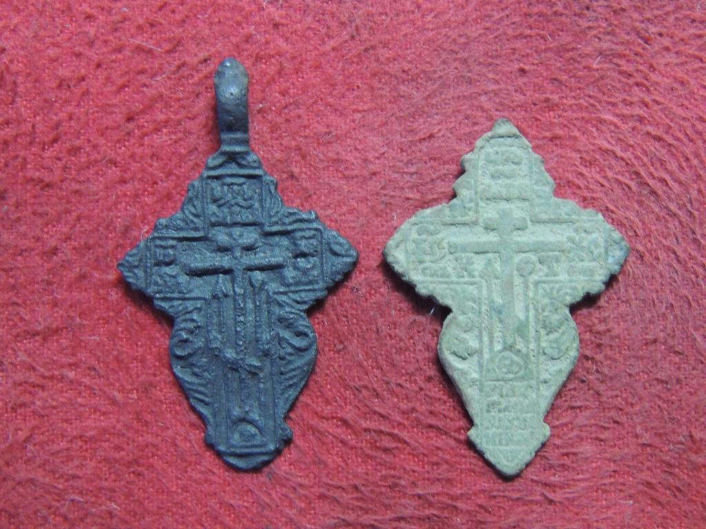 крест-листик. старообрядческий