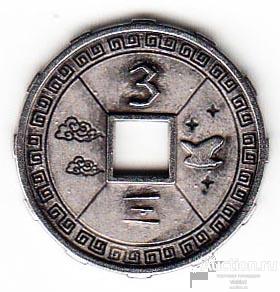 Жетон Магазин сокровищ-2 Пятерочка Фуку