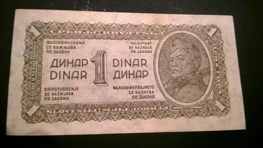 Югославия 1 динар 1944  aUNC (СПб)