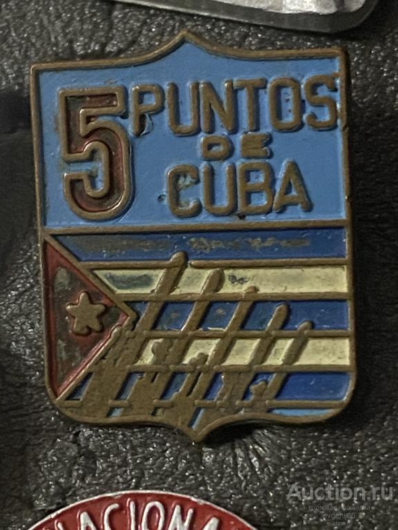 Знак. ИНОСТРАННЫЙ Значок, 5 PUNTOS DE CUBA.  ФЛАГ КУБА. ТЯЖЕЛЫЙ.  РЕДЧАЙШИЙ RRR