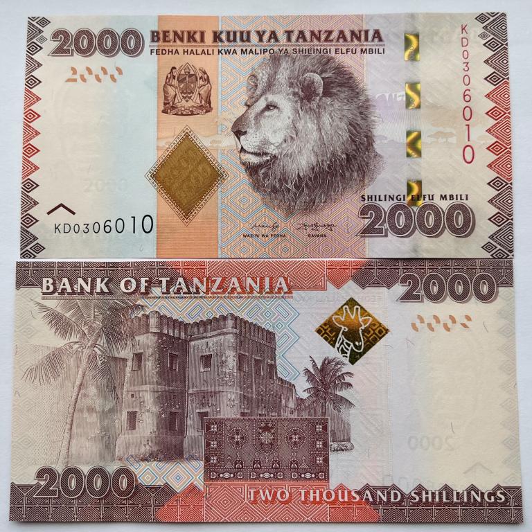 ТАНЗАНИЯ 2000 ШИЛЛИНГОВ 2020 ГОД UNC