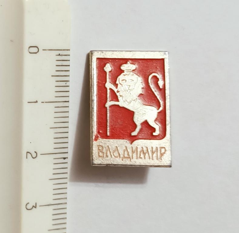 Владимир