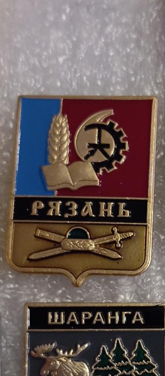 Рязань , элитная серия