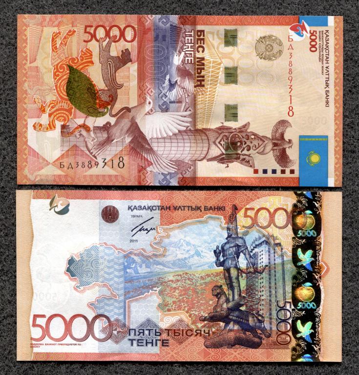Казахстан 5000 тенге 2011 Марченко серия БД Самрук пресс UNC (a-1218)