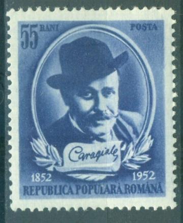 Румыния 1952 г.  100-летие Луки Карагиали (драматург) негашеная**