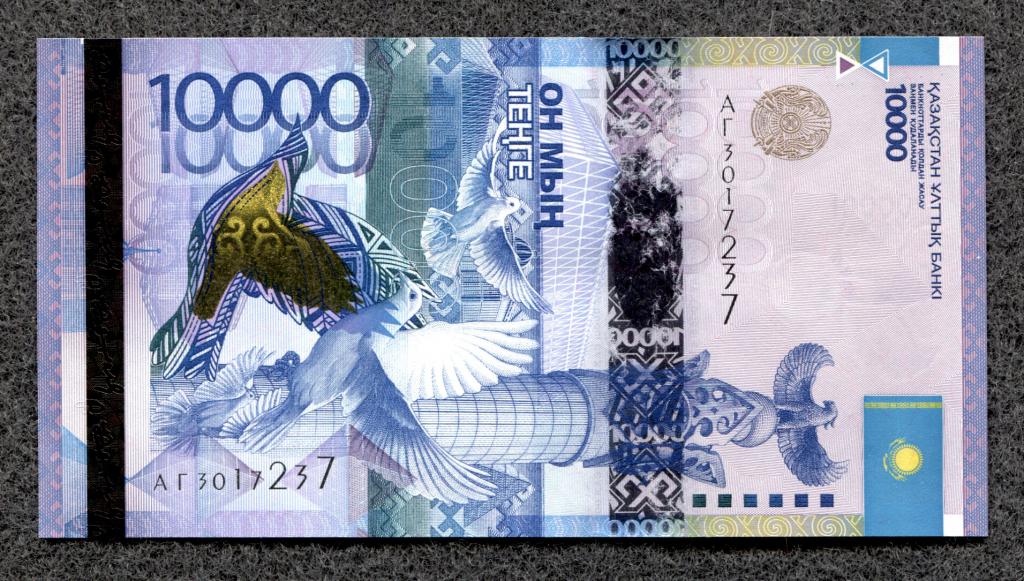 Казахстан 10000 тенге 2012 Марченко серия АГ  пресс UNC (a-1226)