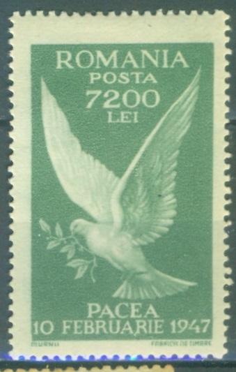 Румыния 1947 г. Голубь мира  негашеная*(клей, наклейка)