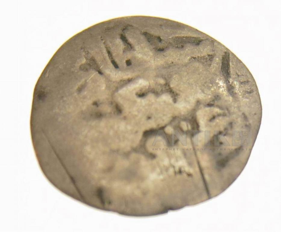 Старинная монета, Дирхем. Серебро. Золотая Орда