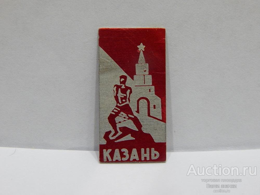 N. Города. Казань. Памятник Мусе Джалилю. Отличный!