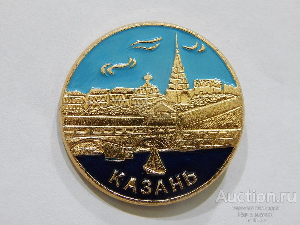 N. Города. Казань. Набережная. Кремль. Отличный! разновидность