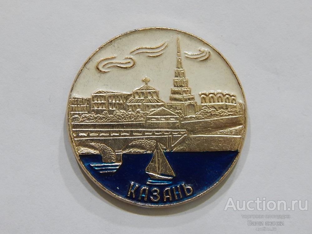 N. Города. Казань. Набережная. Кремль. Отличный! разновидность