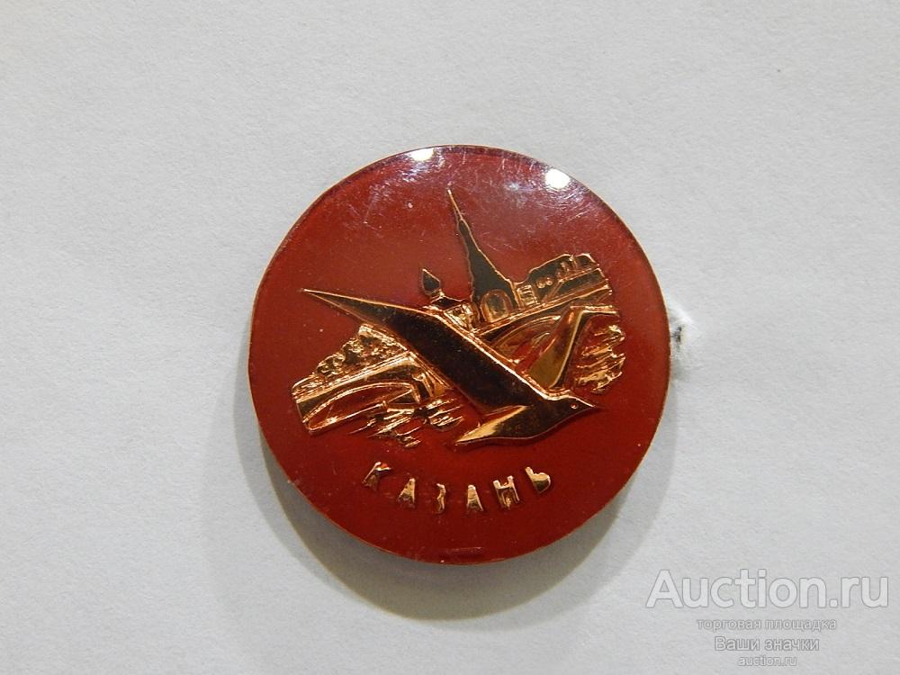 N. Города. Казань. Кремль. Отличный!