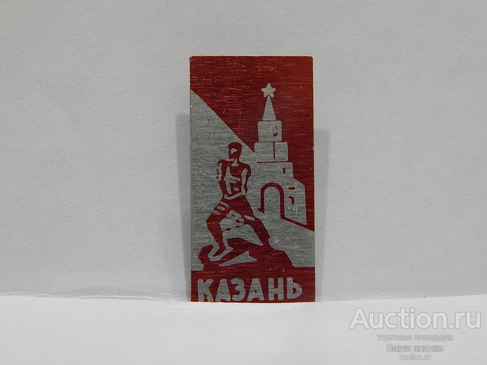 N. Города. Казань. Памятник Мусе Джалилю. Отличный!