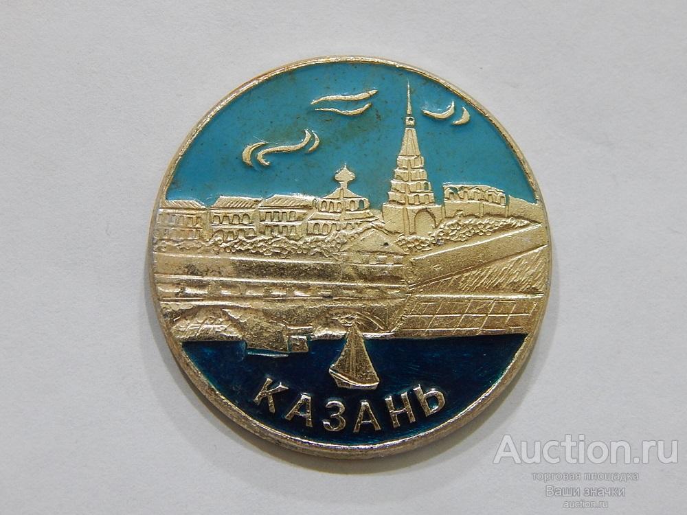 N. Города. Казань. Набережная. Кремль. Отличный! разновидность