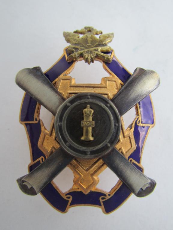 Федеральная служба исполнения наказания. Лучший работник юридической службы ФСИН России