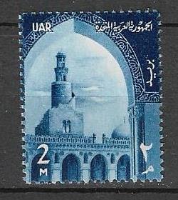 Египет 1959 г. Мечеть в Каире  **