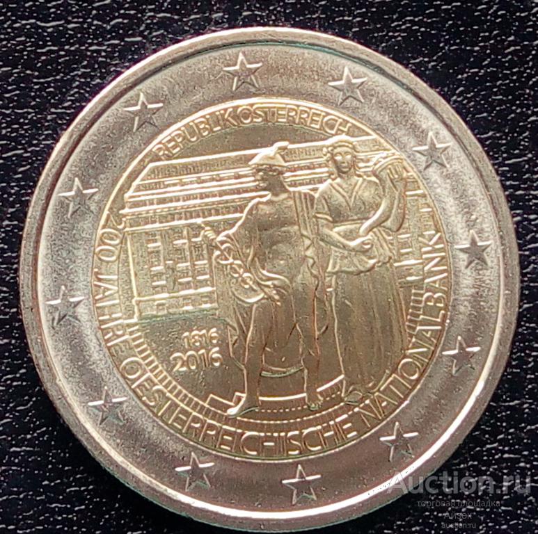 Австрия 2 евро 2016 Австрийский национальный банк АUNC Тираж-15млн КМ3248