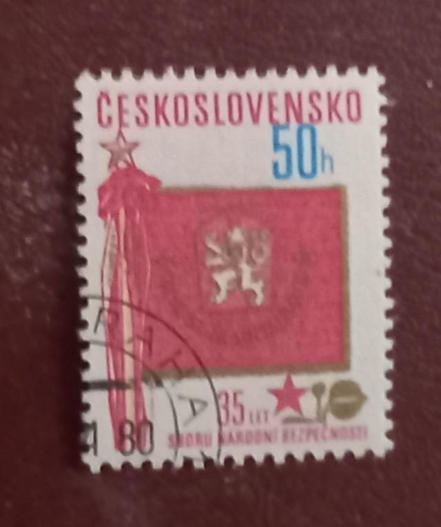 Чехословакия 1980 год 35 лет Национальному полицейскому корпусу Гаш
